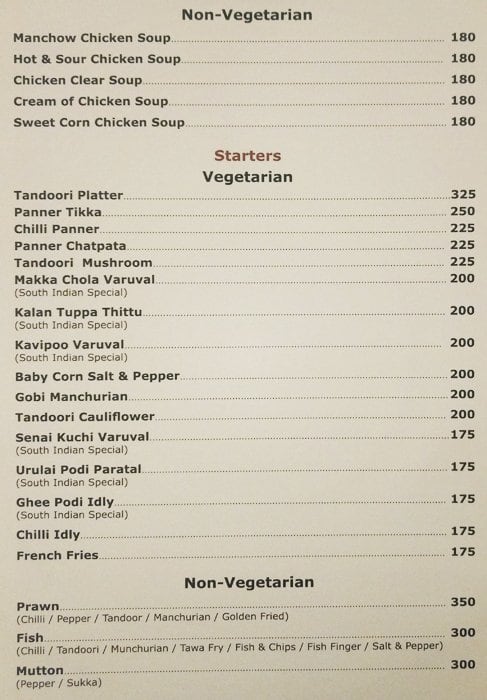 Stadium Restaurant menu