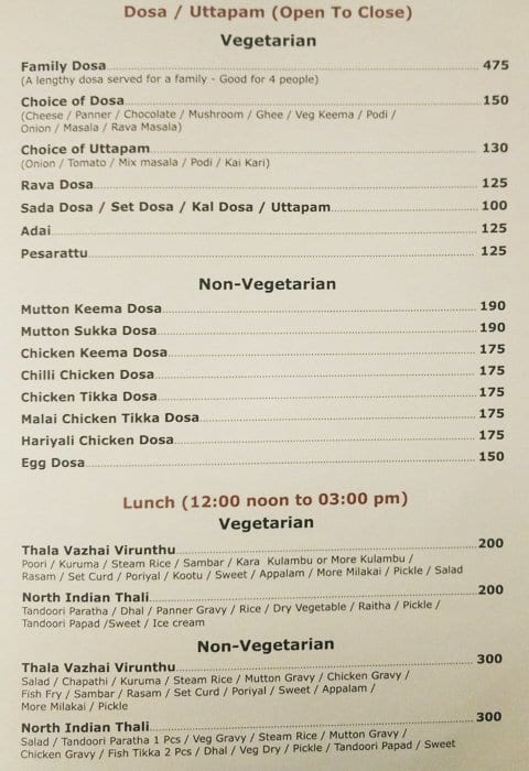 Stadium Restaurant menu