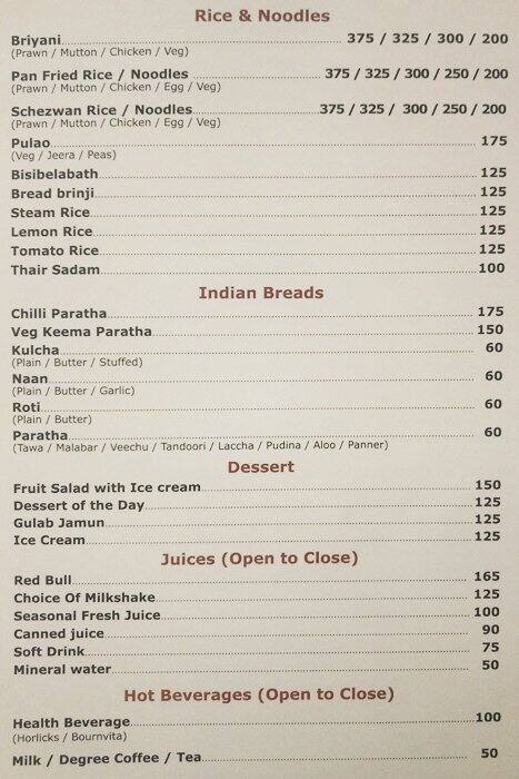 Stadium Restaurant menu