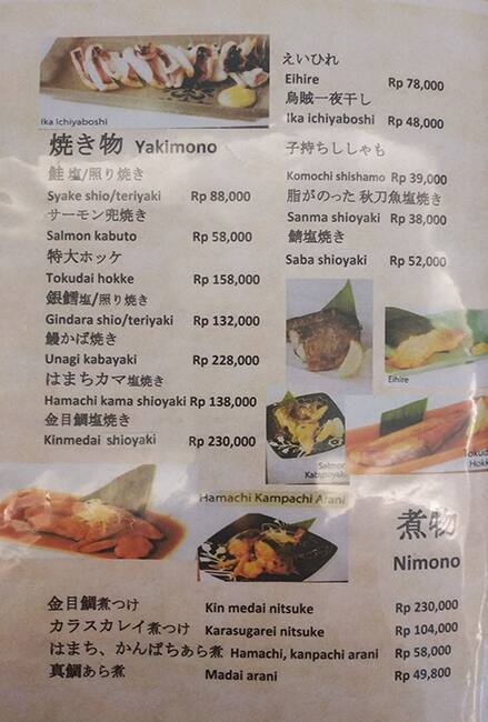 Menu At Kaihomaru Restaurant Central Jakarta Citywalk Sudirman Lt 1f 21