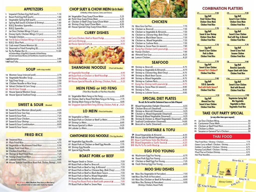 Menu at China Taste restaurant, Kitchener