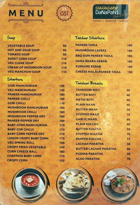 Menu of Kakal Kai Ruchi, Kanakapura Road, Bangalore