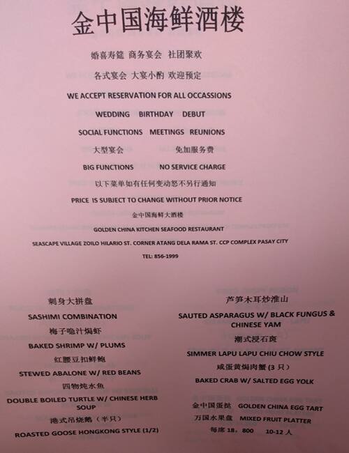 Golden China Menu Menu For Golden China Ccp Complex Pasay City