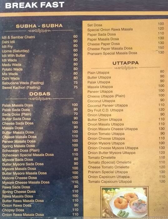 Pranaam - Pure Veg menu