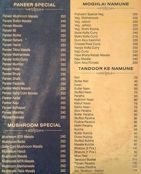 Pranaam - Pure Veg menu