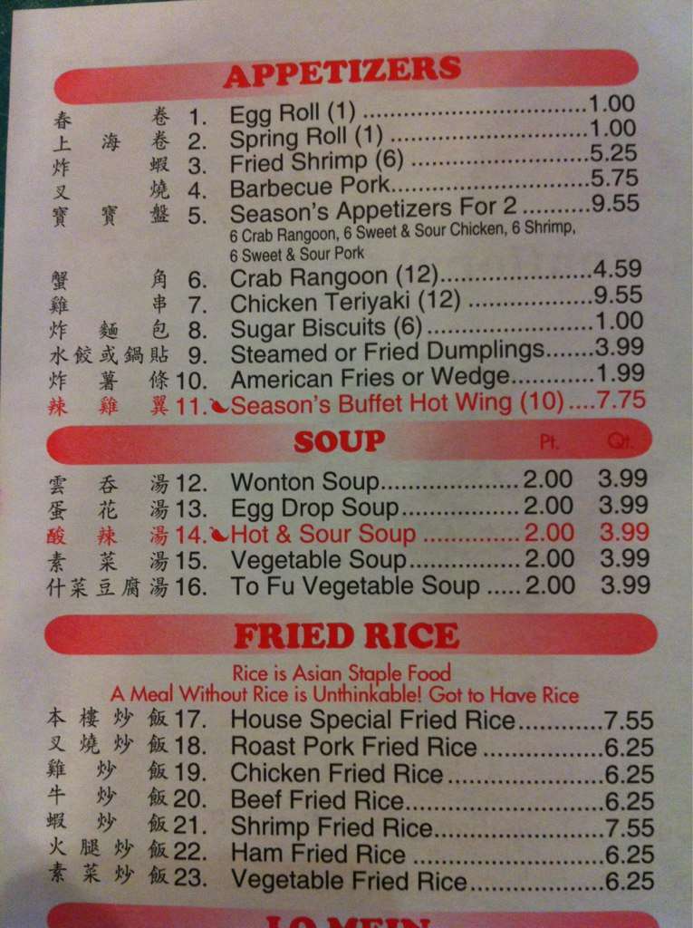 Season Buffet Menu, Menu podniku Season Buffet, Dickson, Nashville