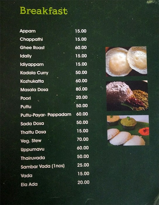 Menu of Mother's Veg Plaza, Palayam, Trivandrum