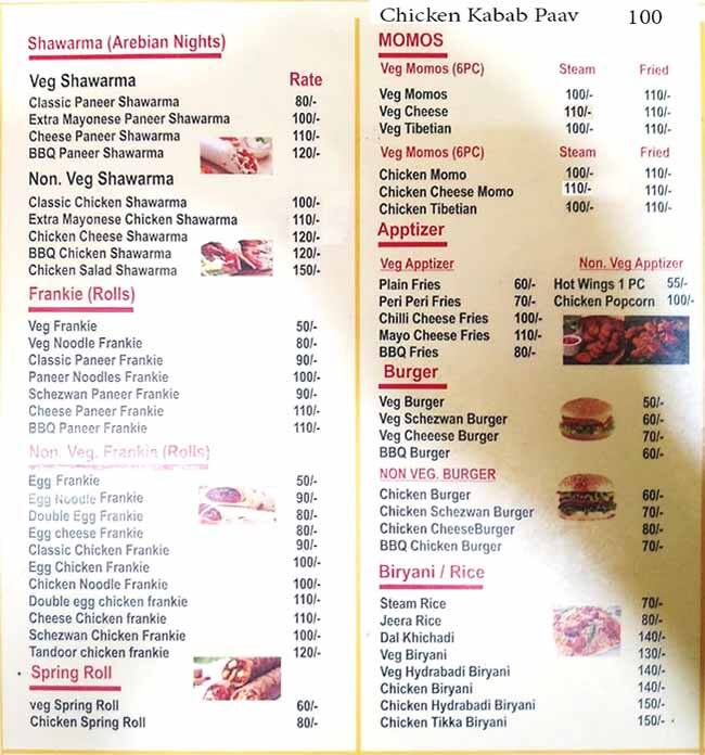 Menu of Spice Grill, Chembur, Mumbai