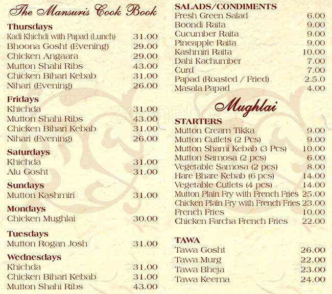 Delhi Darbar Menu, Menu for Delhi Darbar, Al Satwa, Dubai Zomato