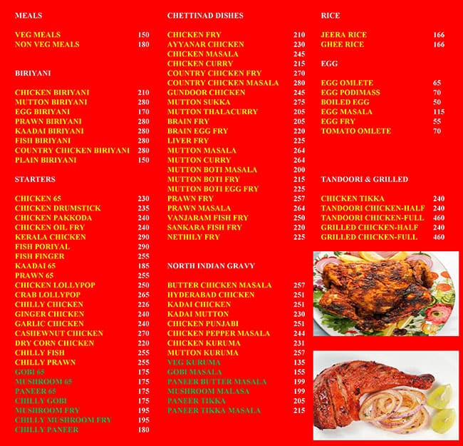 New Ayyanar Multi Cuisine Restaurant menu