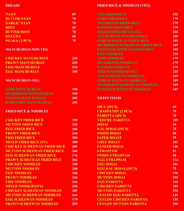 New Ayyanar Multi Cuisine Restaurant menu