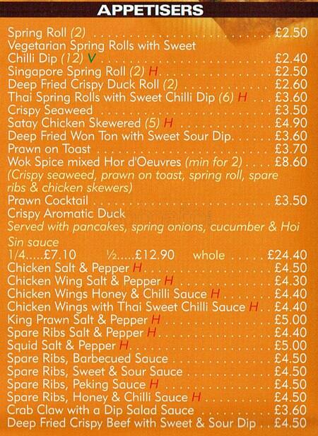 Newhaven Express menu