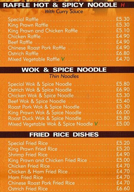 Newhaven Express menu