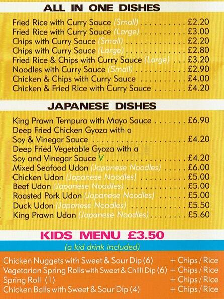 Newhaven Express menu