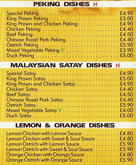 Newhaven Express menu