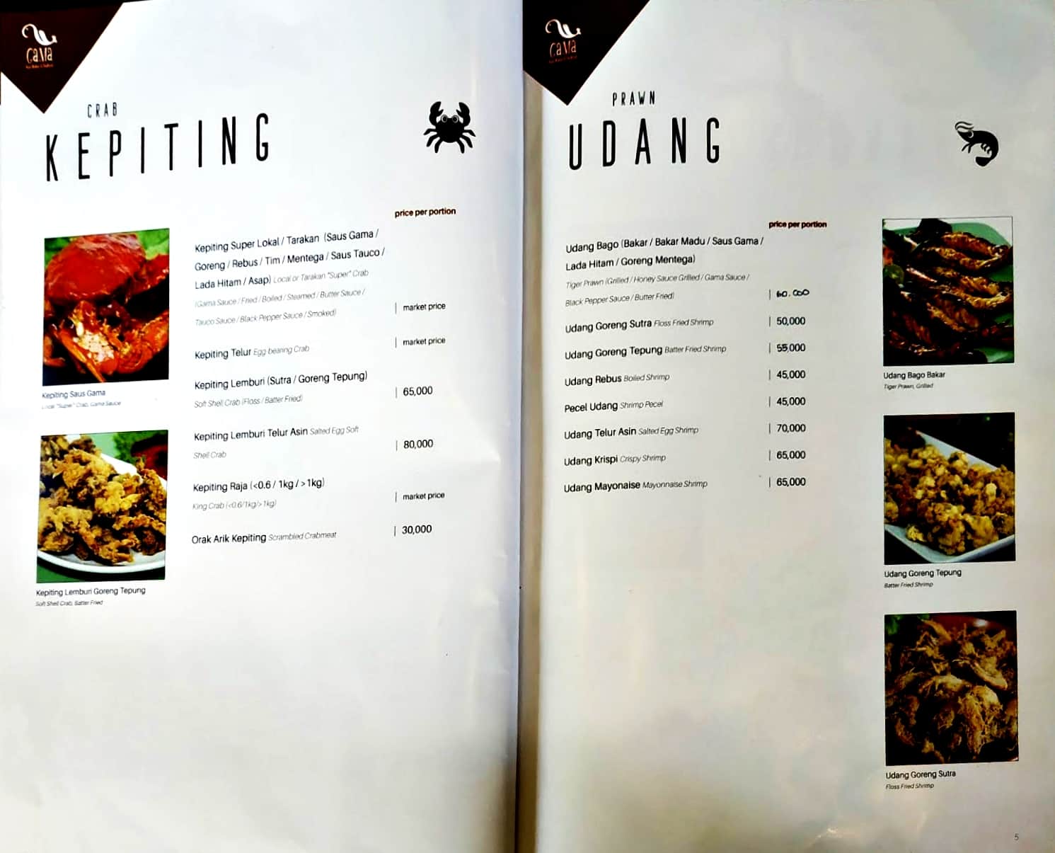 Menu at Gama Ikan Bakar & Seafood restaurant, Bandung