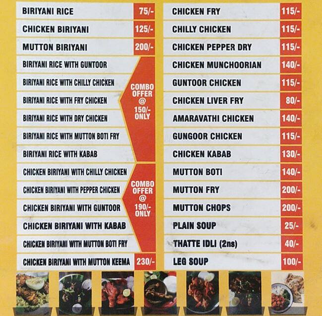 New Sri Banashankari Donne Biriyani Corner menu