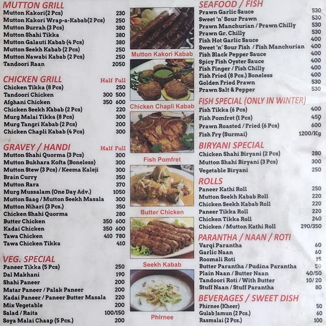 Chinese Bite menu
