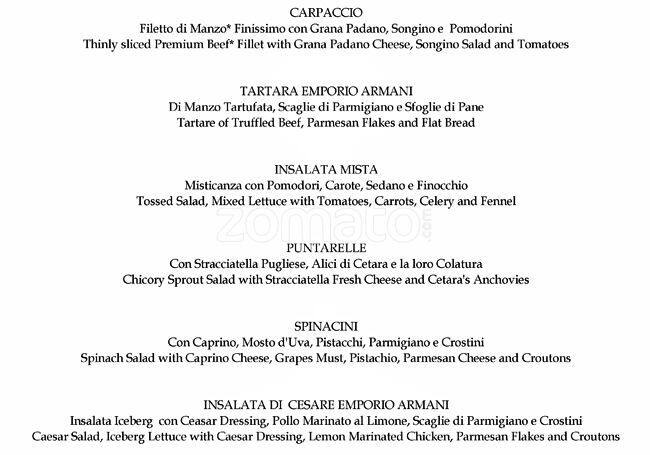 armani cafe menu