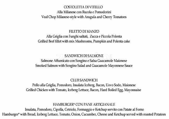 armani cafe menu