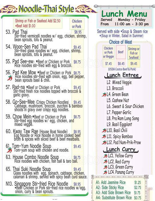 Menu at Thai Basil Express restaurant, Dublin