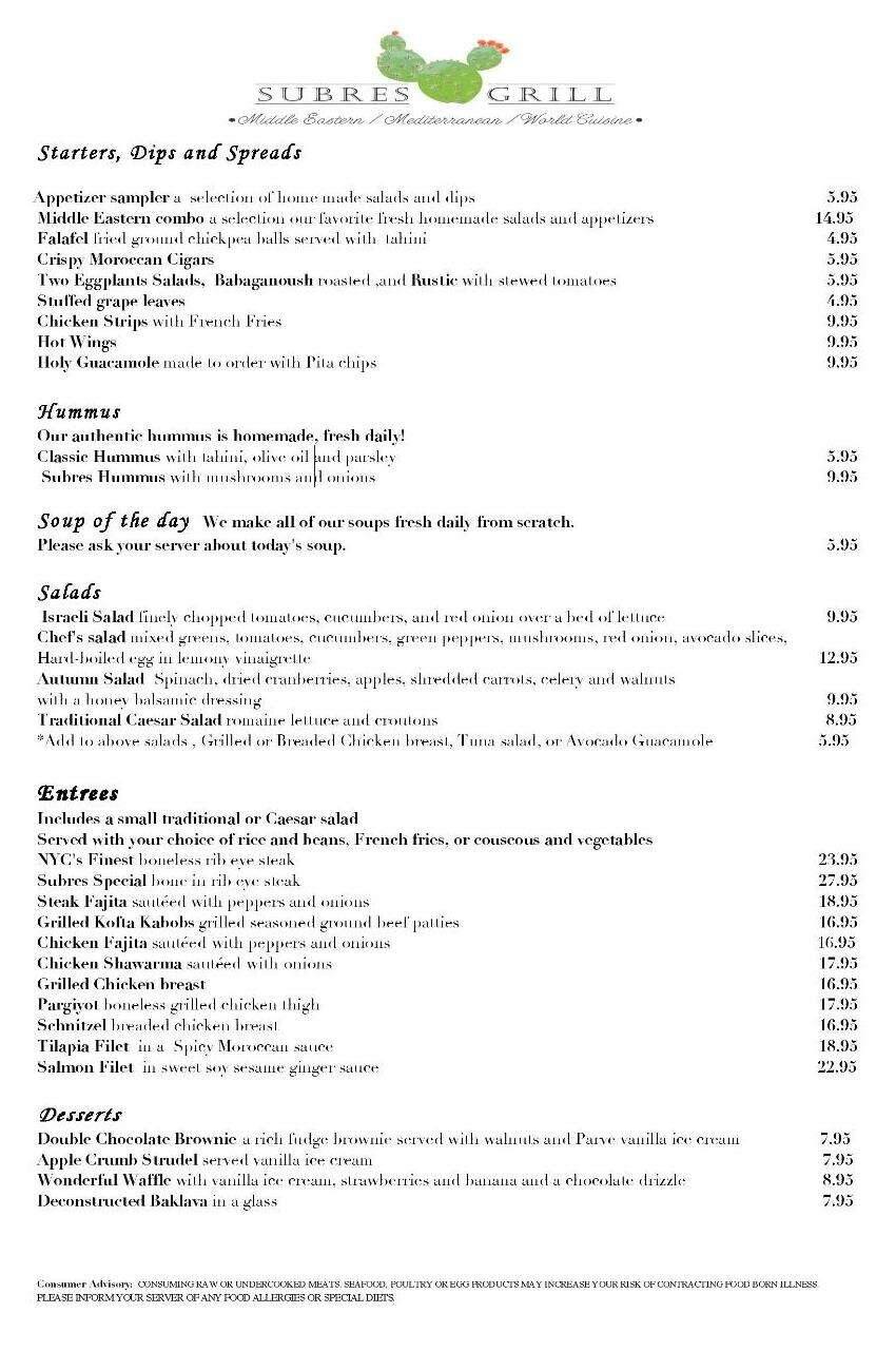 Subres Grill menu