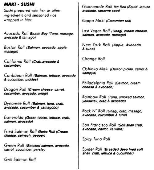 Menu at The Journey restaurant, Indianapolis, E 96th St