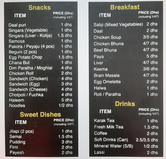 Menu of Daily Delight Cafeteria, Madinat Zayed, Abu Dhabi