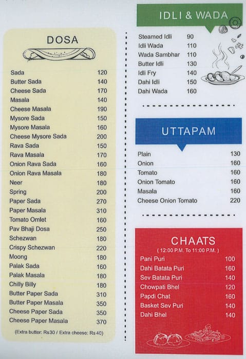 Amar Fast Food & Juice Center menu