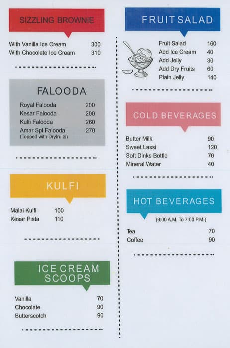 Amar Fast Food & Juice Center menu