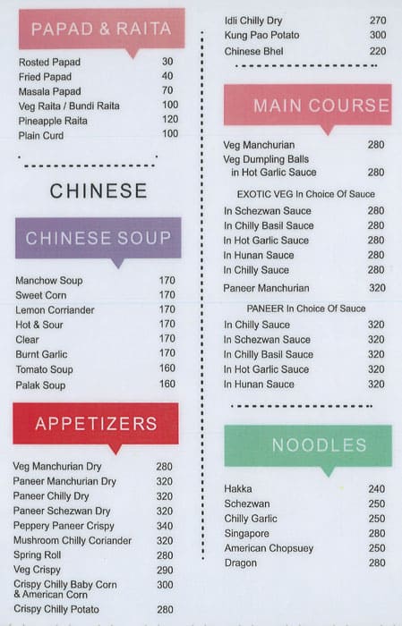 Amar Fast Food & Juice Center menu