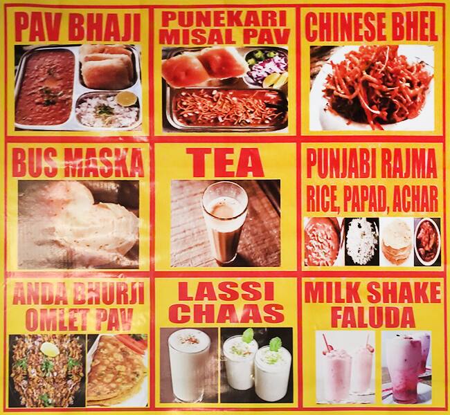 Menu of The Real Cold Store, Veera Desai Area, Mumbai