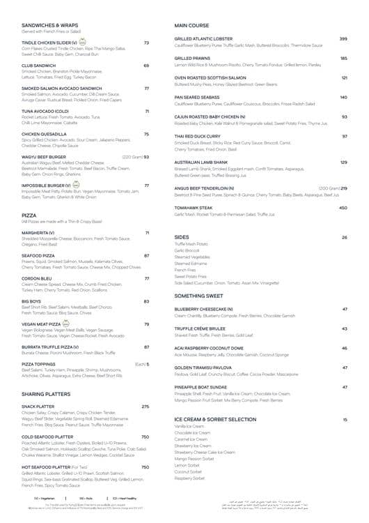 Menu of Zero Gravity, Jumeirah Beach Residence (JBR), Dubai