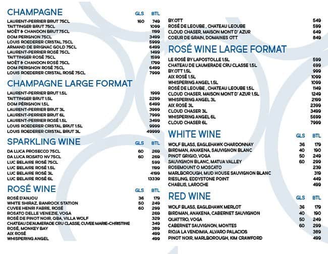 Zero Gravity Menu, Menu for Zero Gravity, Jumeirah Beach Residence (JBR