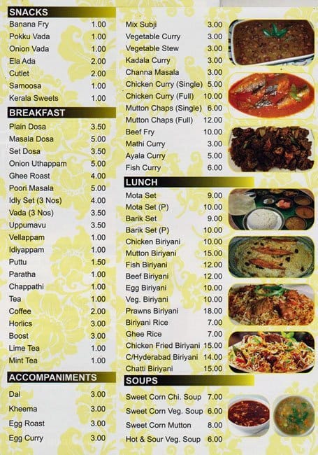 Delicia Menu, Menu for Delicia, Mussafah Sanaiya, Abu Dhabi - Zomato