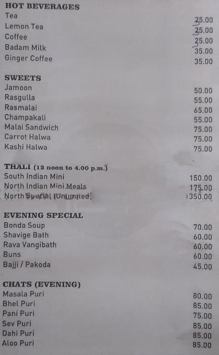 Rajathadri Food Fort menu