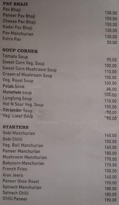 Rajathadri Food Fort menu