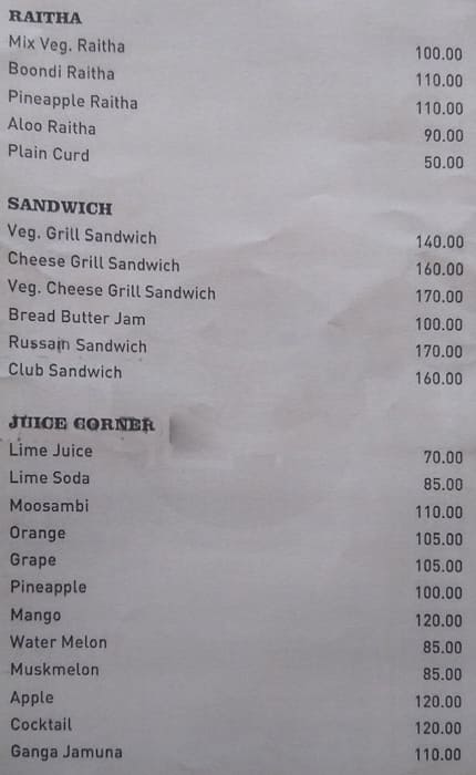 Rajathadri Food Fort menu