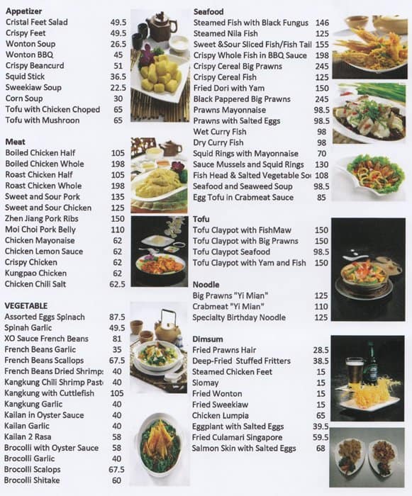 Boon Tong Kee Menu, Menu for Boon Tong Kee, Pantai Indah Kapuk, Jakarta