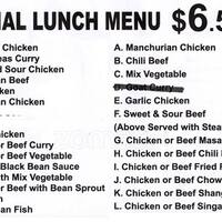 Get Bao Shin Menu Menu For Bao Shin Mississauga Toronto Free HD Get Wallpaper Bao Shin Menu Menu For Bao Shin Mississauga Toronto Free HD