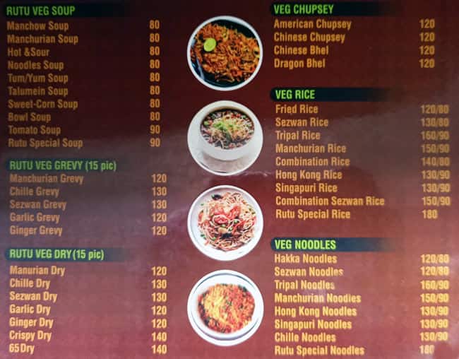 Rutu's Chinese Treet menu