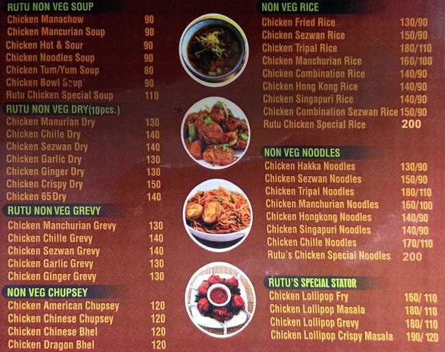 Rutu's Chinese Treet menu