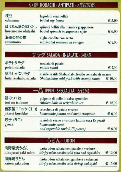 Menu di Nozomi 