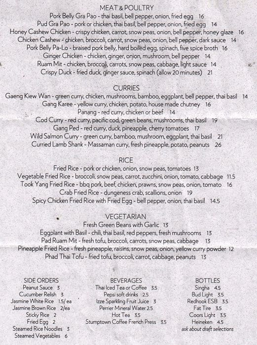 Mango Thai Menu, Menu for Mango Thai, Seatac, Seatac - Urbanspoon/Zomato