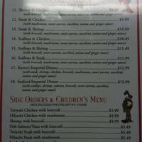 Kyoto Gardens Menu Menu For Kyoto Gardens Bowling Green Bowling Green