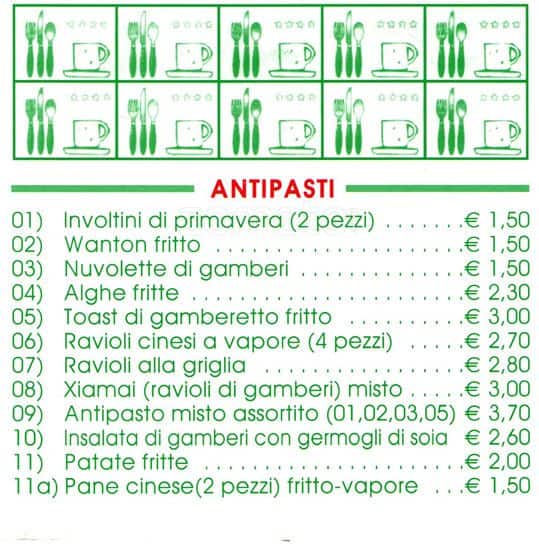 Menu di Ming Zhu 