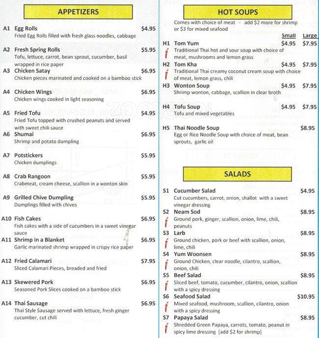 Yupin Thai Kitchen Menu, Menu for Yupin Thai Kitchen, Elk Grove Village