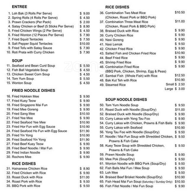 Bull Creek Hawker Menu, Menu for Bull Creek Hawker, Bull Creek, Perth