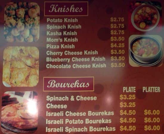Menu at Kingston Pizza pizzeria, New York City, 395 Kingston Ave
