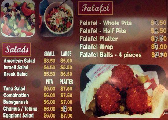 Menu at Kingston Pizza pizzeria, New York City, 395 Kingston Ave